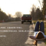 pdf版本怎么转换成图片